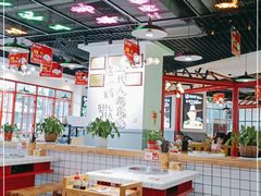 大堂-蛙一刀·麻椒鱼火锅(金仙桥店)