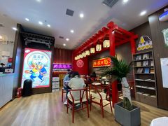 -茶话弄(咖啡·中贸广场店)
