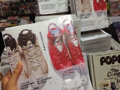 -诚品(信义店)