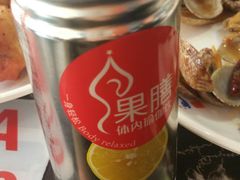 -星海汇海鲜自助烤肉火锅(百大店)