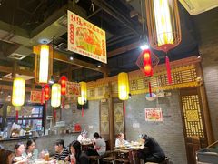 大堂-小龙坎火锅(总店)