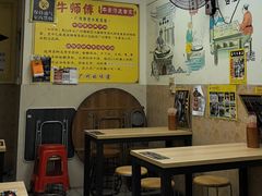 -牛师傅广式药膳牛骨汤美食(江南西店)