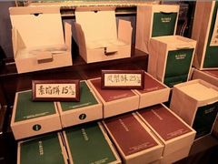 -赵小姐的店(鼓浪屿三友店)