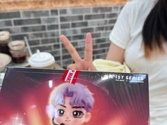 -富侨养生(光大会展店)