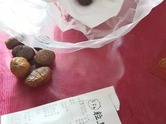 -粒上皇(上海瞿溪路店)