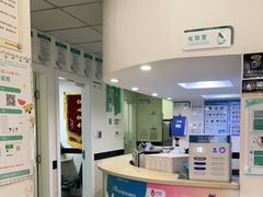 -安安宠医·安宠宠物医院