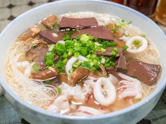 -鹰子捞化(古田支路店)