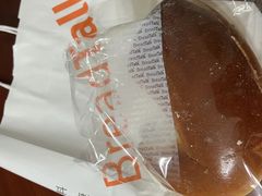 -BreadTalk面包新语·烘焙蛋糕(深业上城店)