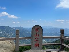 -沂蒙山旅游区龟蒙景区