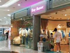 -凯德广场(学府店)