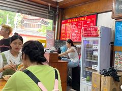 -洞子口张老二凉粉(文殊院店)