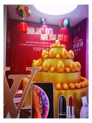 -Yestar宁波艺星整形医院