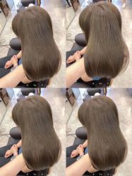 -IP SALON
