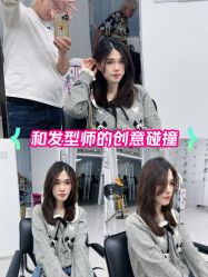 -5M HAIR SALON