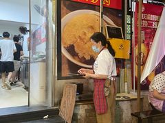 门面-肥龙火锅(南坪店)