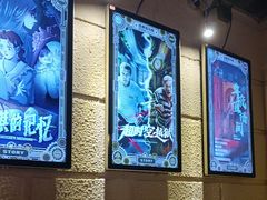 -逃脱反斗城沉浸剧情密室(北京路店)