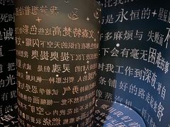 -梵高星空艺术馆(北京旗舰店)