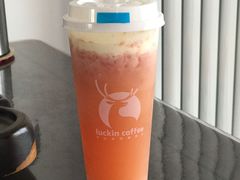 西柚芝士茉香茶-瑞幸咖啡(济南绿城玉兰广场店)
