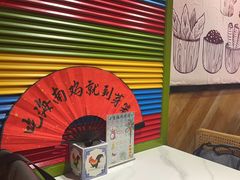 -芽笼芽笼新加坡餐厅(世纪汇店)