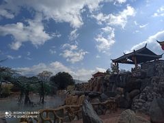 -大理地热国