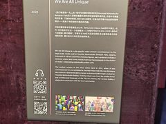 -现代汽车文化中心 Hyundai Motorstudio Beijing