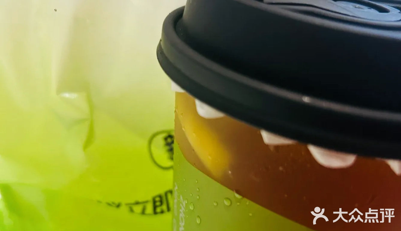 夏日外卖续命水！这杯鸭屎香柠檬茶🍋