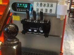 -灶座小锅烀饼·铁锅炖(道里店)