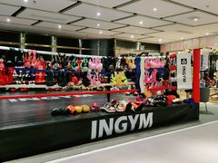 -银吉姆健身(恒隆馆)