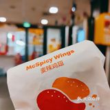 薅麦当当羊毛，今日份真香麦辣鸡翅🐔。