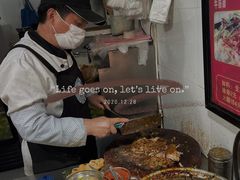 -刘记肉夹馍(彰武店)