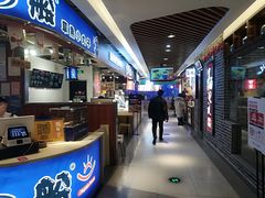 -7mall美食潮地标