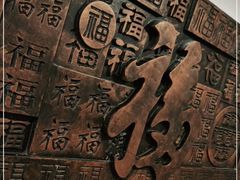 -龙塔