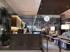 -茑屋书店(天目里店)