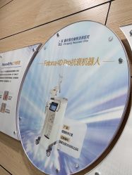 点击看大图 -重庆联合丽格第五医疗美容医院