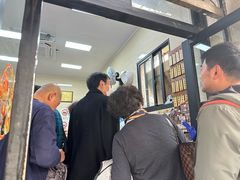 -万寿斋(山阴路店)