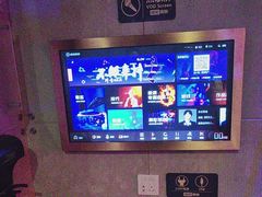 -唱吧麦颂KTV(西单华威潮铺街店)
