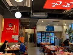 -杨氏青龙虾·羊蝎子(珠江路店)