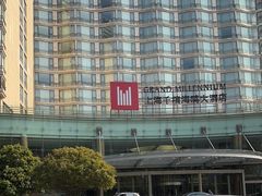 -上海千禧海鸥大酒店