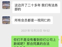 -力美健·游泳·健身(亚运城店)