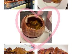 -陈鹏鹏潮汕菜(宝安机场T3航站楼店)