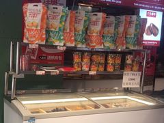 -二斗栗子(黄河道店)