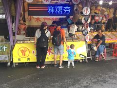 -日月潭