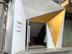 -CAFE'IN精品咖啡体验空间(小寨店)