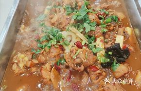 Spicy Iron Plate Chicken