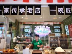 -胡仕光陵水酸粉