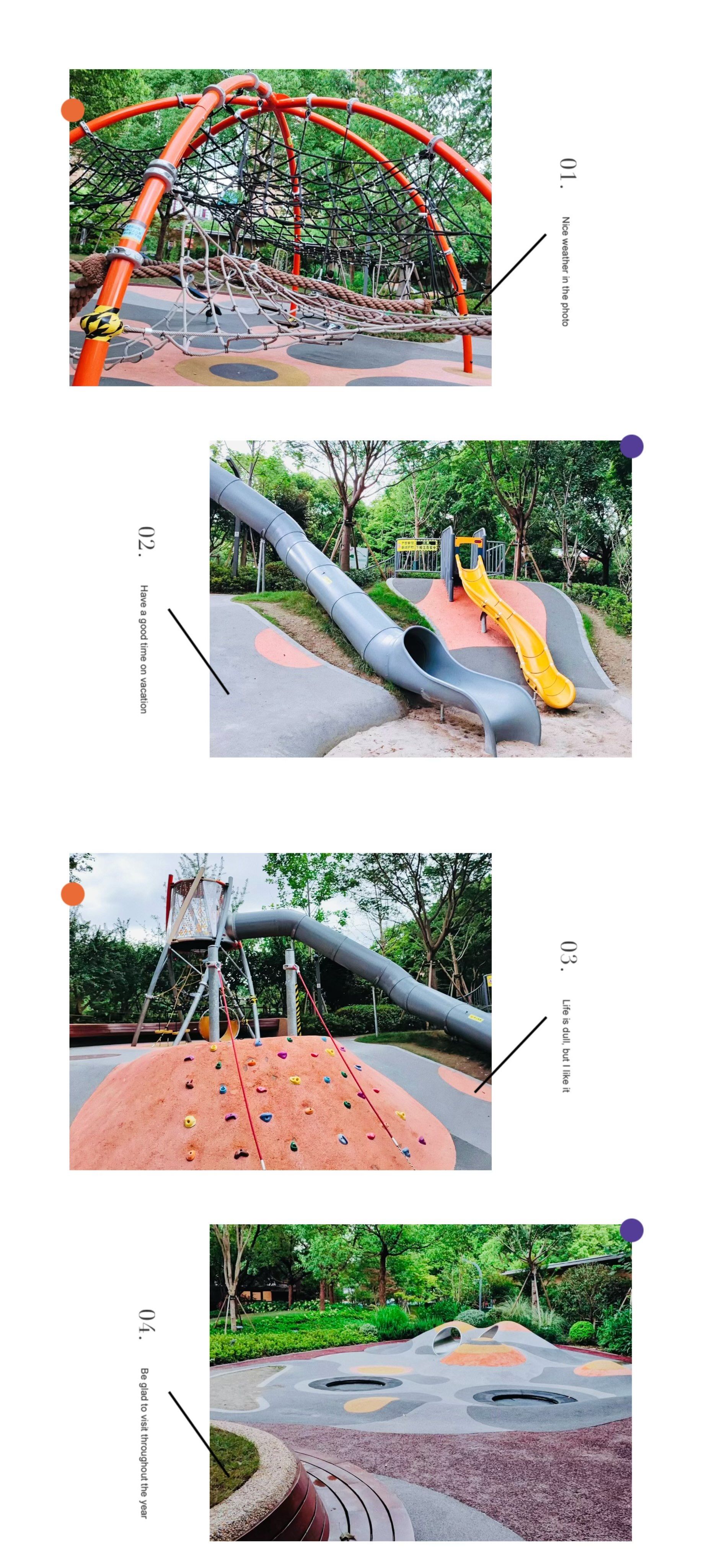 号线中兴路站11566号出口
99免费93开放
93占地面积约