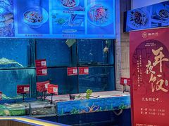 -潮州府·潮菜·砂锅粥(徐家汇店)