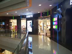 -三福百货(李家村万达广场店)