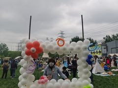 -蓝地时尚庄园(北京清河营地铁站店)