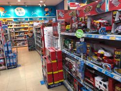 -玩具反斗城(万象汇店)